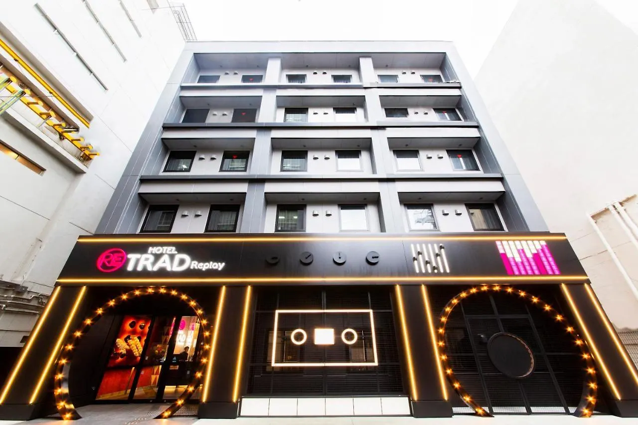 Hotel Trad Replay Ōsaka