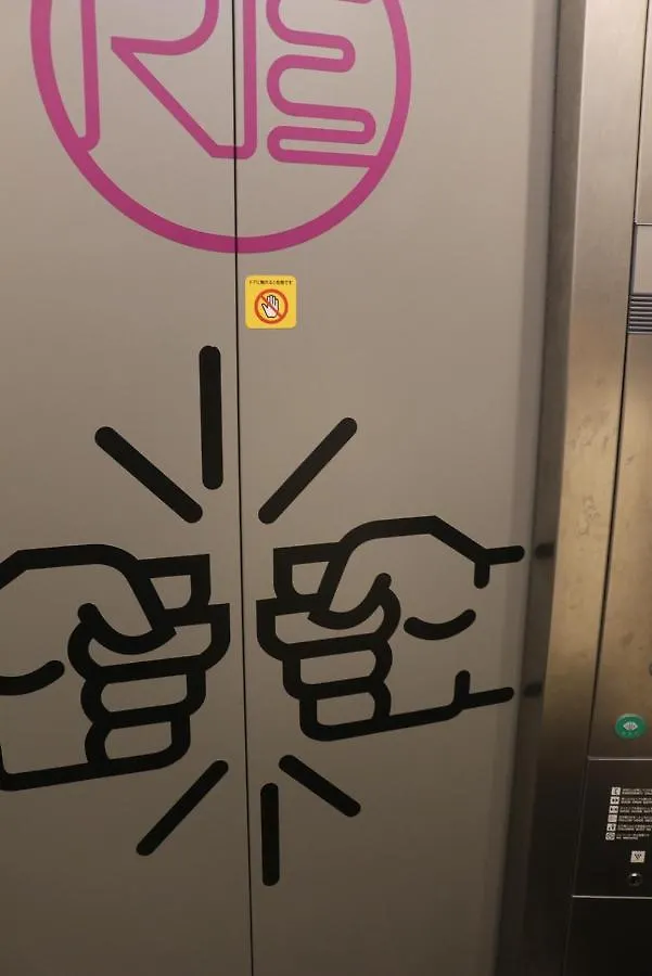 Hotel Trad Replay Ōsaka