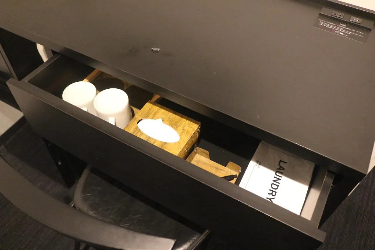 Hotel Trad Replay Ōsaka
