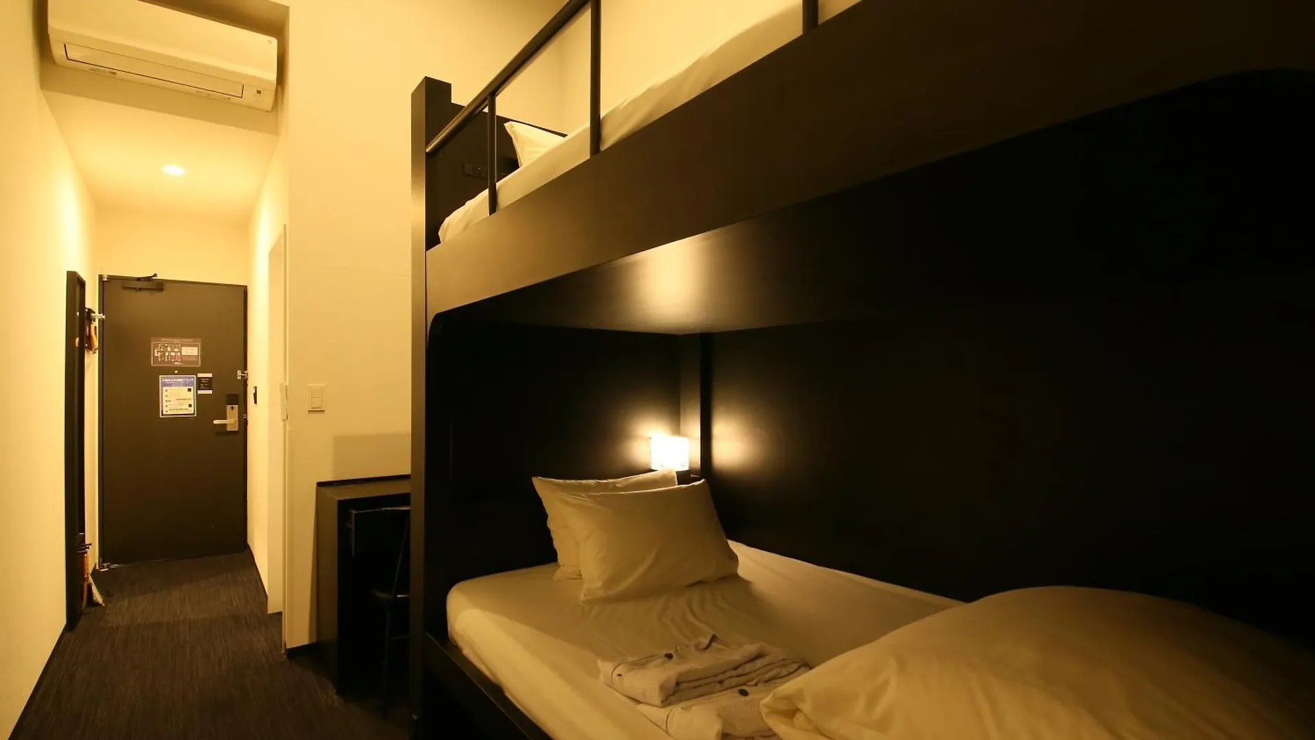 Hotel Trad Replay Ōsaka
